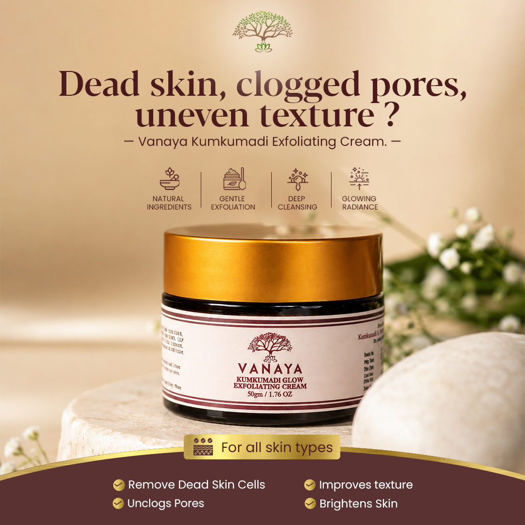 Kumkumadi Glow Exfoliating Cream